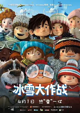 婶婶的性爱丑闻